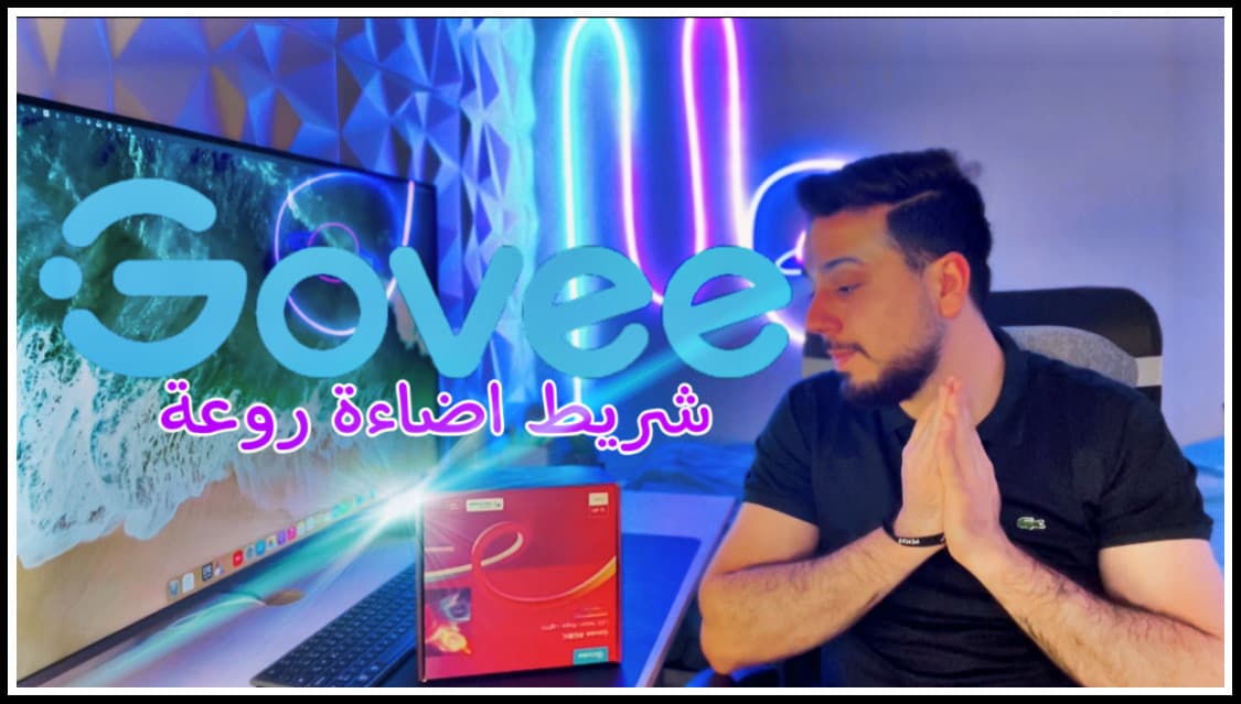 لقطة من الأعمال