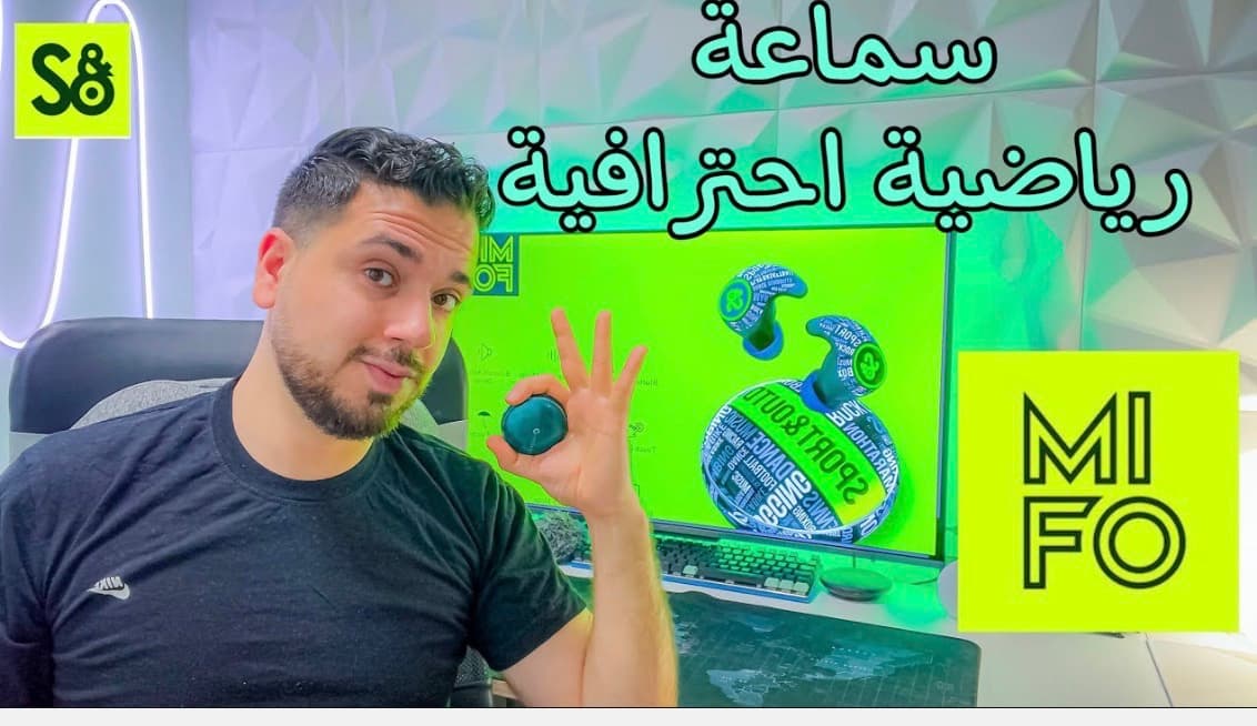 لقطة من الأعمال