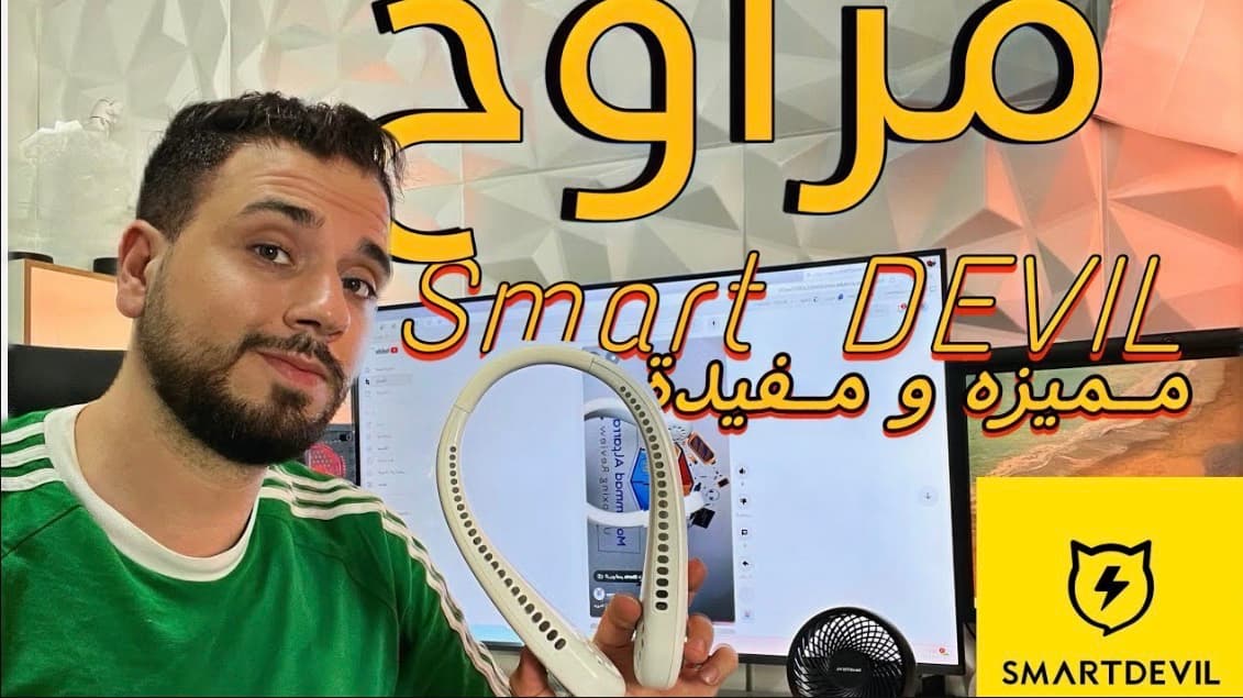 لقطة من الأعمال