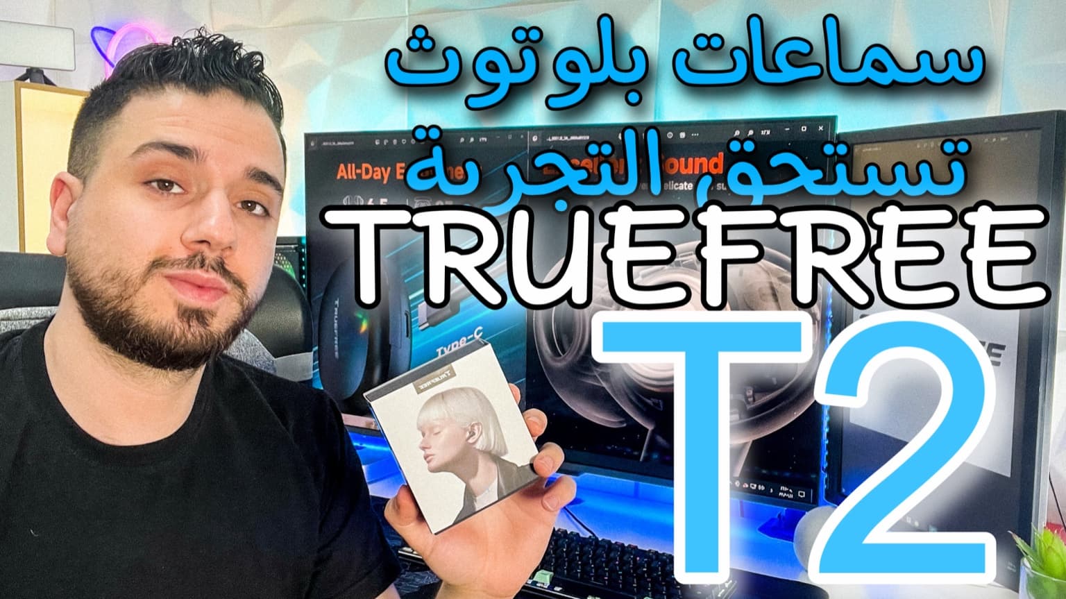 لقطة من الأعمال