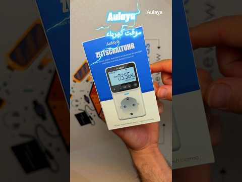 Aulaya digital timer socket | Smart plug with timer